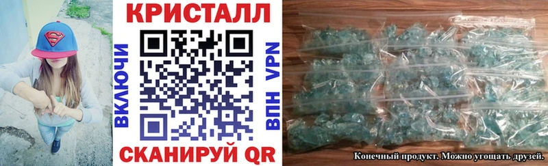 АМФЕТАМИН VHQ Сосновоборск