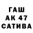 Дистиллят ТГК концентрат Javiera V.