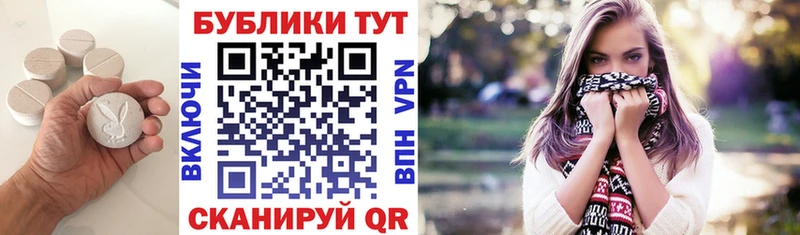 Ecstasy Philipp Plein  где купить наркоту  Сосновоборск 
