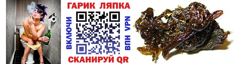 Гашиш VHQ  закладки  Сосновоборск 