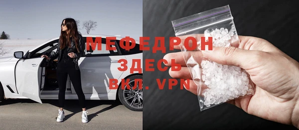 марихуана Наволоки