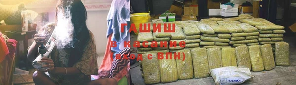 марихуана Наволоки