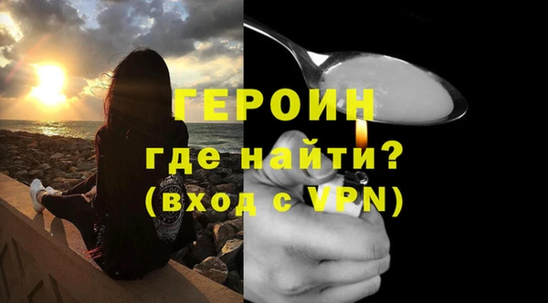марихуана Наволоки