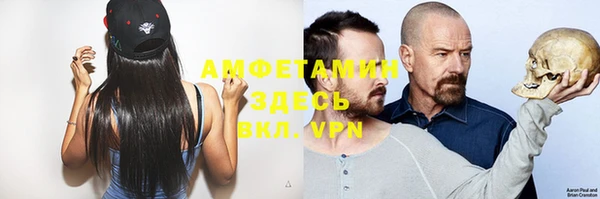 соль курить ск Надым