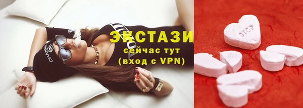 марихуана Наволоки