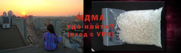 соль курить ск Надым