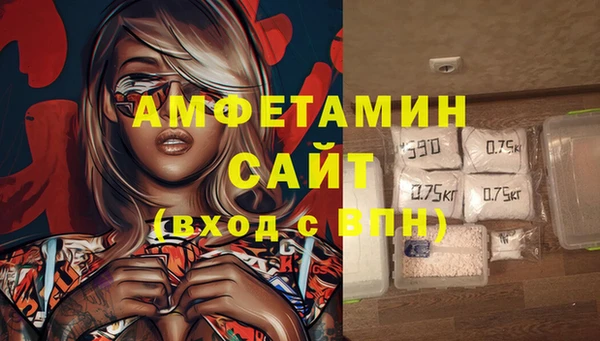 соль курить ск Надым