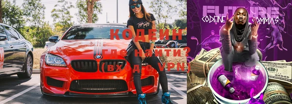 кристаллы Навашино