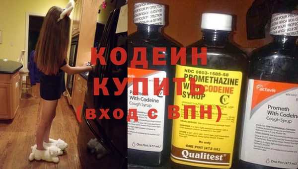 марихуана Наволоки