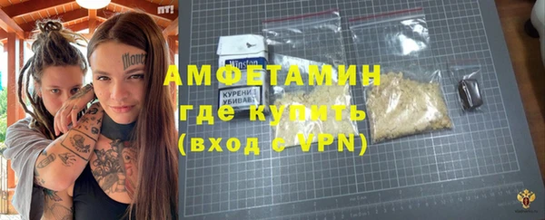 марихуана Наволоки