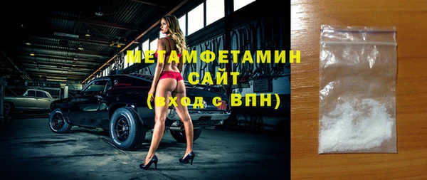 соль курить ск Надым