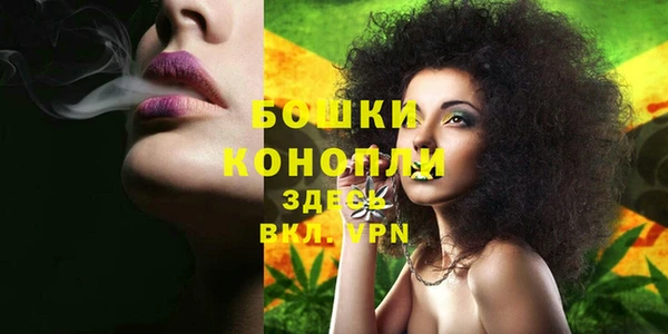 кристаллы Навашино